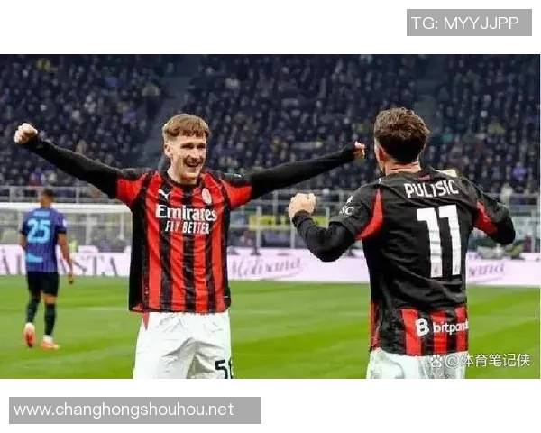 皇马战平埃尔切AC米兰小胜国米罗马逆袭登顶积分榜首位